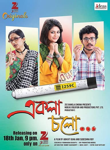 Ekla Cholo poster
