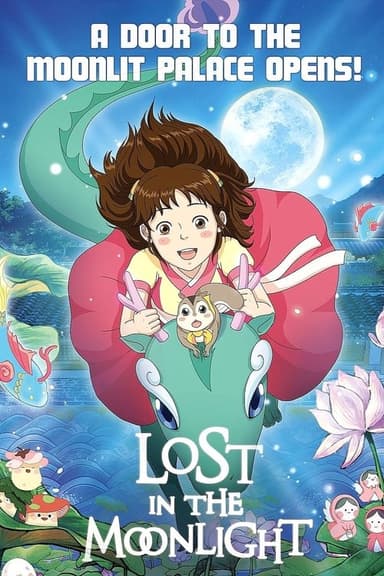 Lost in the Moonlight poster