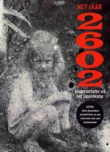 The Year 2602 poster