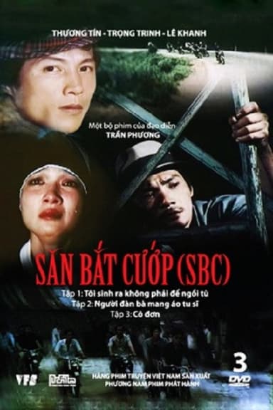 To Catch a Thief 1: I Am Not Born For Imprisonment poster