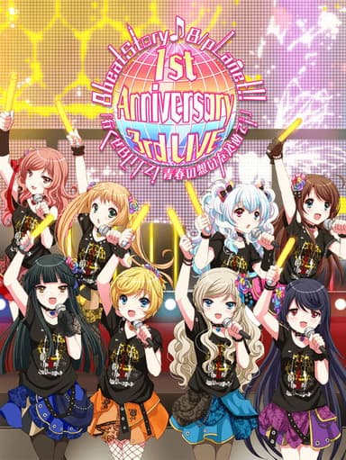 8beatStory♪ 8/pLanet!! 1st Anniversary 3rd LIVE "Ikuze BLITZ! Seishun no Omoi o Komete!" poster