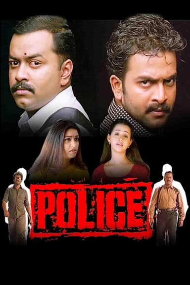 Police poster