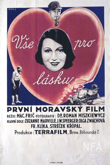 All for love poster