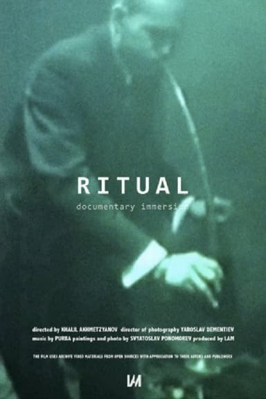 Ritual poster