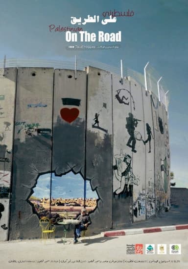 Palestinian on the Road poster