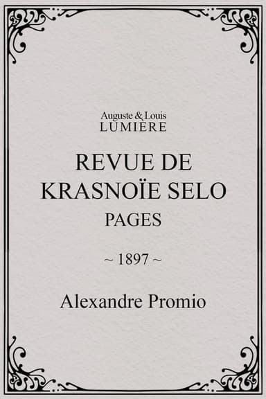 Revue de Krasnoïe Selo : pages poster
