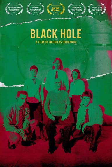 Black Hole poster