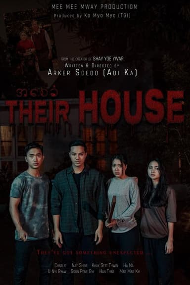 THEIR HOUSE poster