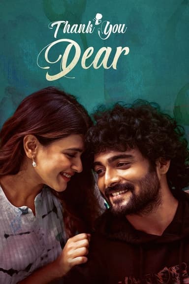 Thank You Dear poster