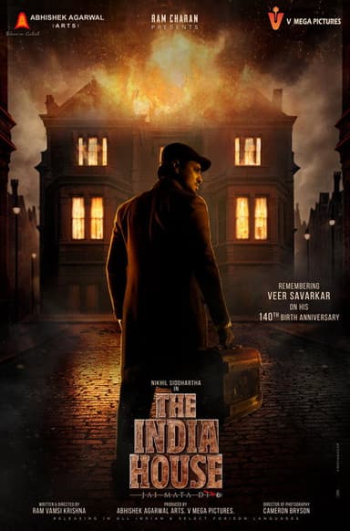 The India House poster