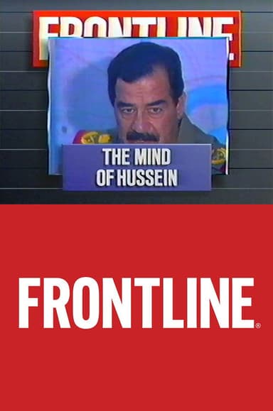 The Mind of Hussein poster