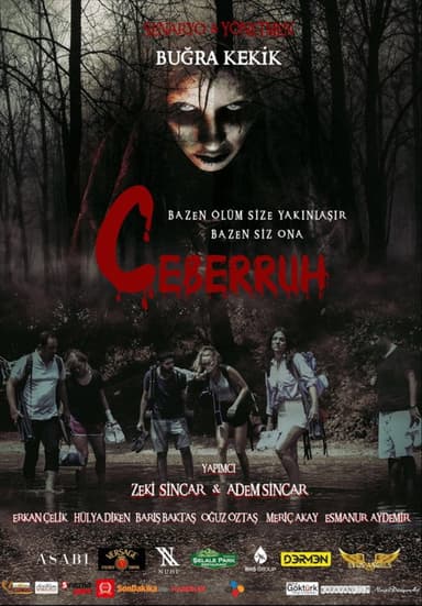 aaa poster