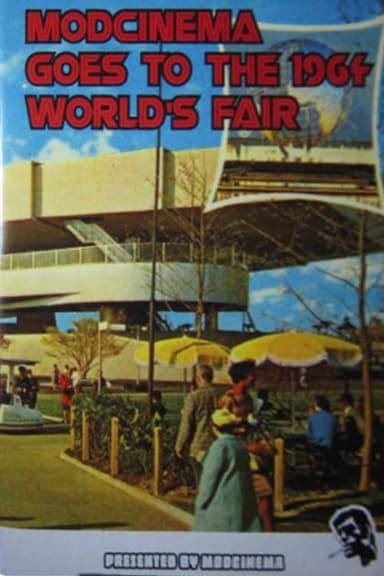 Sinclair at the World's Fair poster