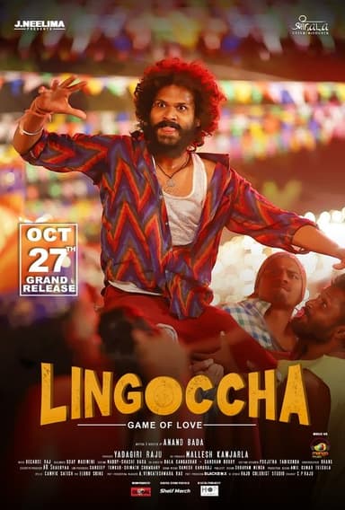Lingoccha poster