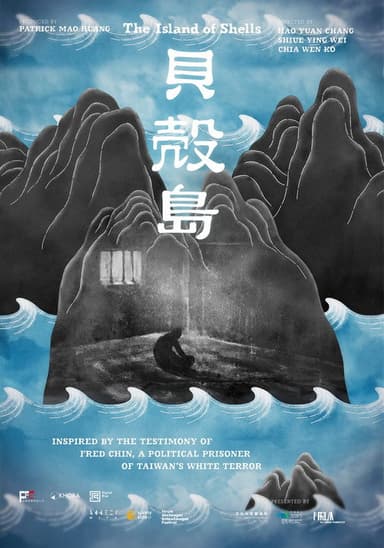 The Island of Shells poster