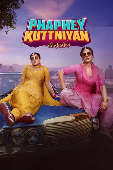Phaphey Kuttniyan poster