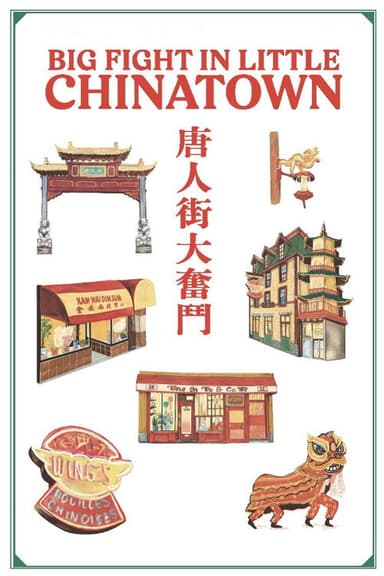 Big Fight in Little Chinatown poster