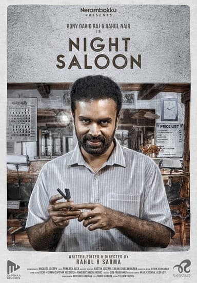 Night Saloon poster