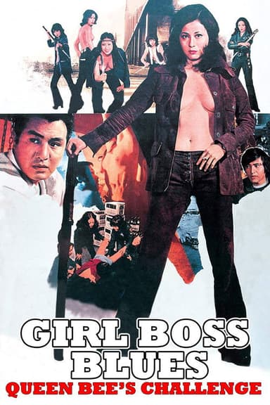Girl Boss Blues - Queen Bee's Challenge poster