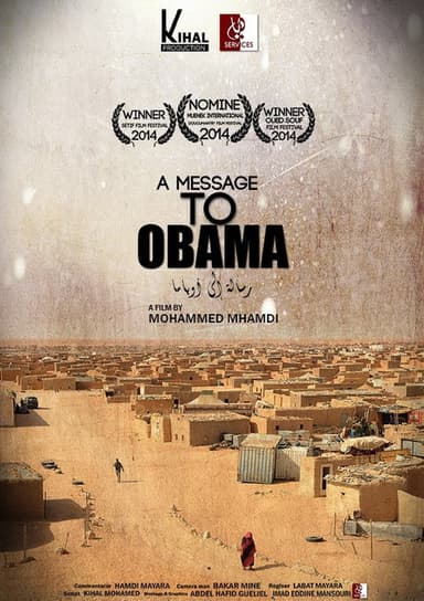 A message to Obama poster