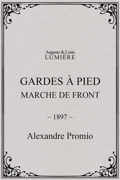 Gardes à pied : marche de front poster