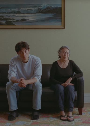Next Life poster