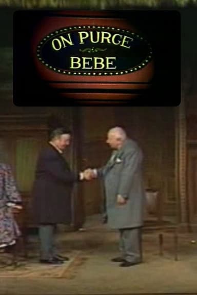 On purge bébé poster
