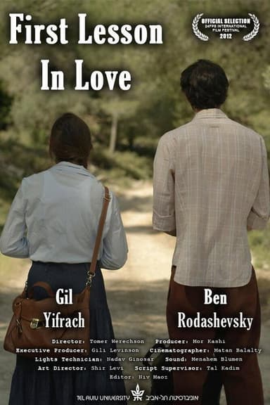 First Lesson in Love poster