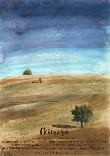 Chimera poster