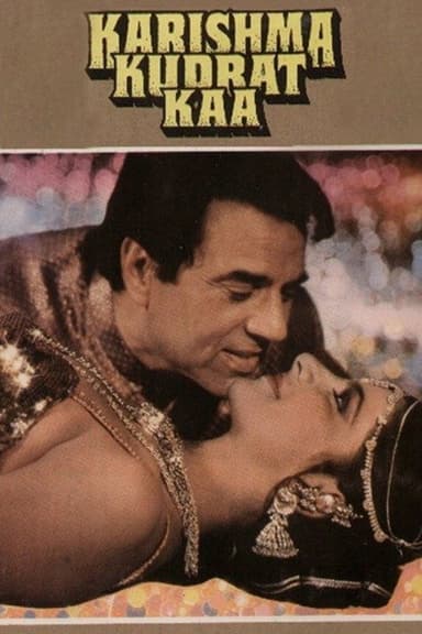 Karishma Kudrat Kaa poster