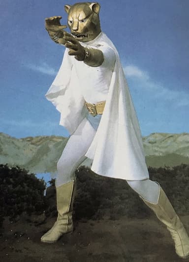 Jaguarman poster