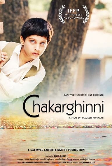 Chakarghinni poster