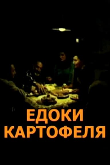 The Potato Eaters poster