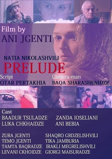 პრელუდია poster