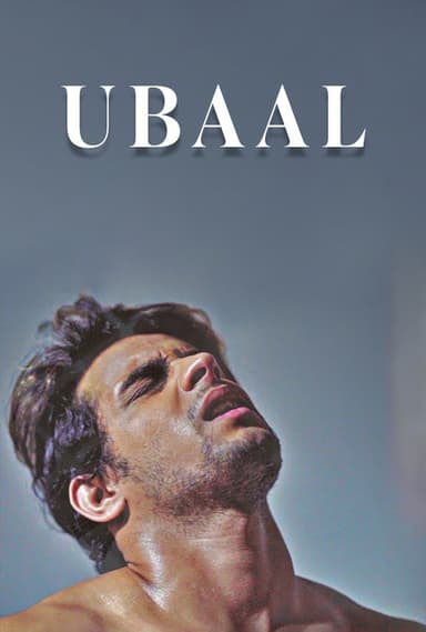 Ubaal poster