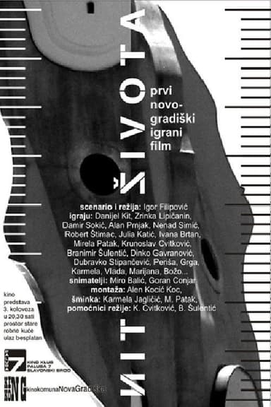The Thread of Life poster