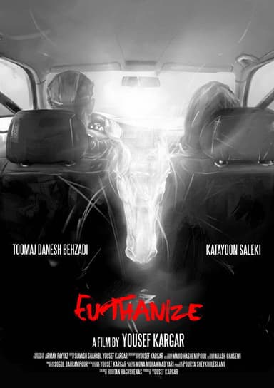 Euthanize poster