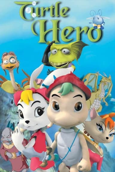 Byeoljubu hero poster