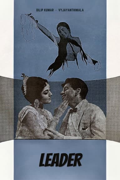 Leader poster