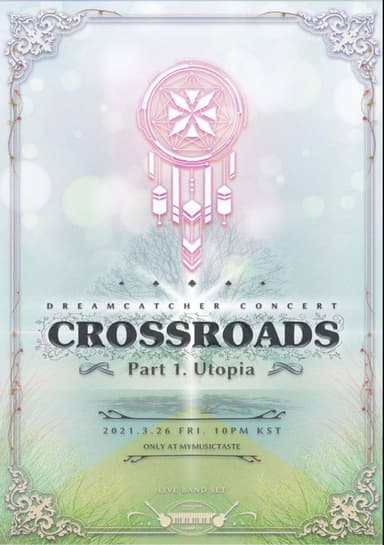 CROSSROADS: Part 1. Utopia poster