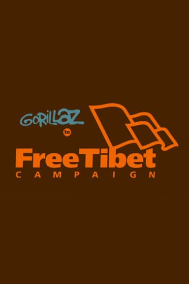 Free Tibet Campaign poster