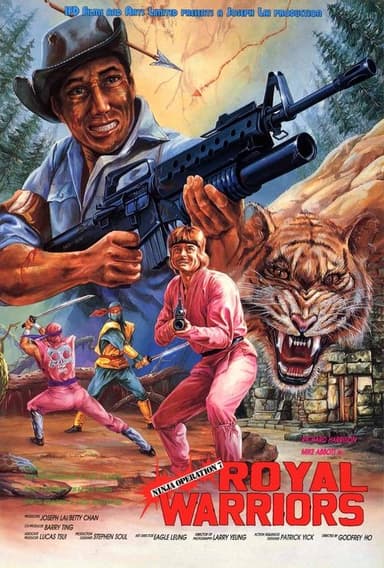 Ninja Operation 7 - Royal Warriors poster