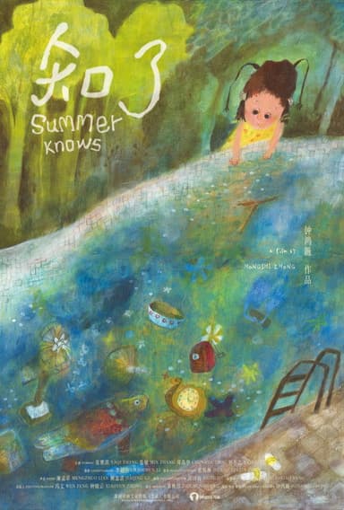 Summer Knows poster