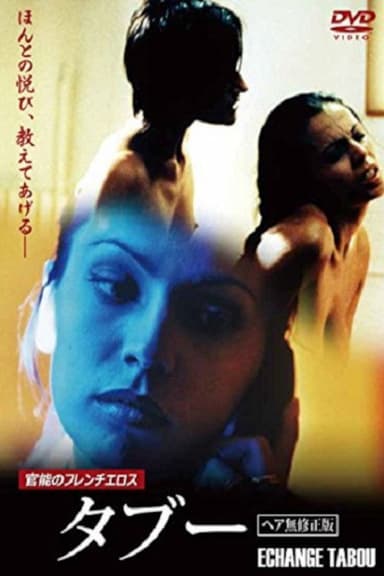 Taboo Exchange poster