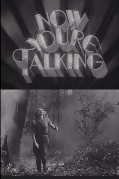 Now You're Talking: Australian Cinema 1930-1940 poster