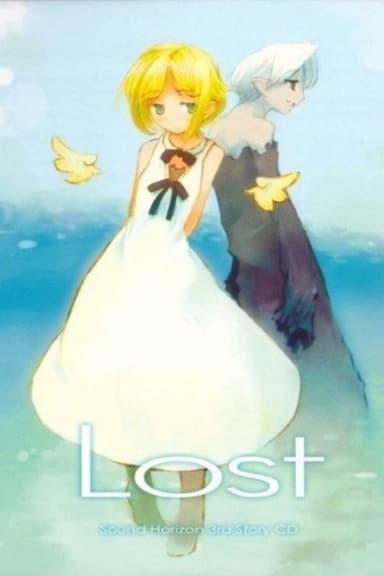 2003 Sound Horizon Lost 3rd CD Story poster