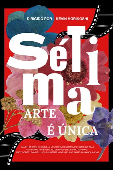 Seventh Art is Unique poster