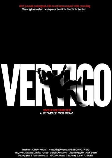 Vertigo poster