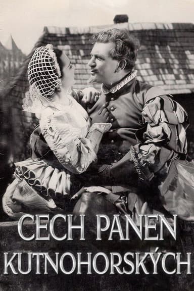 The Merry Wives poster