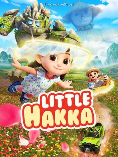 Little Hakka poster